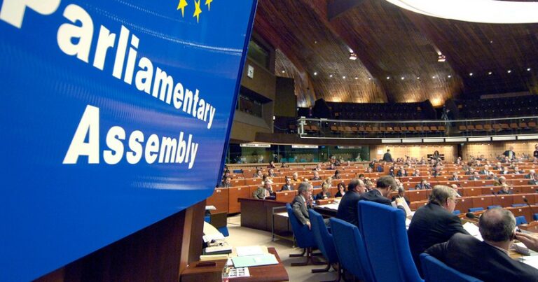 Сегодня открывается весенняя сессия ПАСЕ в Страсбурге