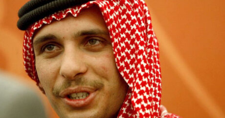 Бывшего наследного принца Иордании взяли под домашний арест
