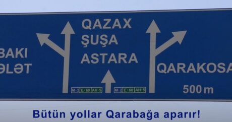 На дорогах Азербайджана устанавливают указатели расстояния до Карабаха