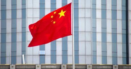Власти Китая ввели новые правила по борьбе с шпионажем