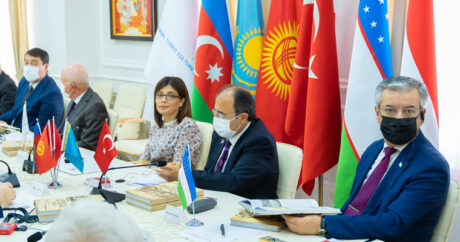 Международная научная конференция «Великий Шелковый путь и Тюркский мир»