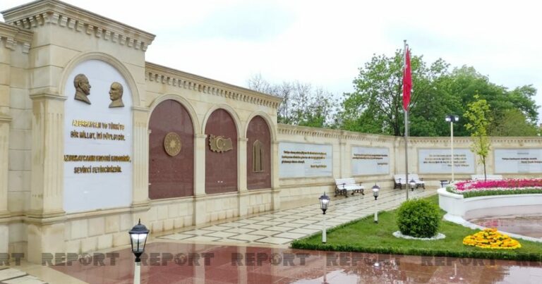 В Губе открылся парк турецко-азербайджанской дружбы