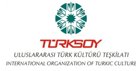 III Международный симпозиум по преподаванию турецкого языка и литературы
