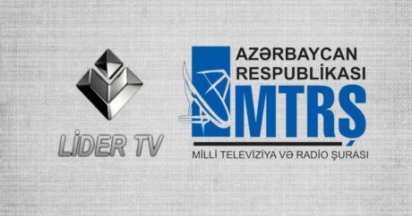 С 1 июня в Азербайджане приостанавливается вещание Lider TV