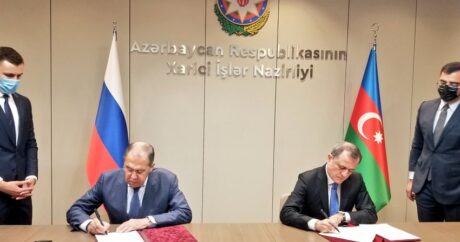 МИД Азербайджана и России подписали План консультаций на 2021-2022 годы