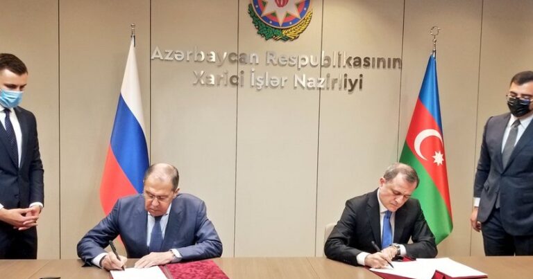 МИД Азербайджана и России подписали План консультаций на 2021-2022 годы
