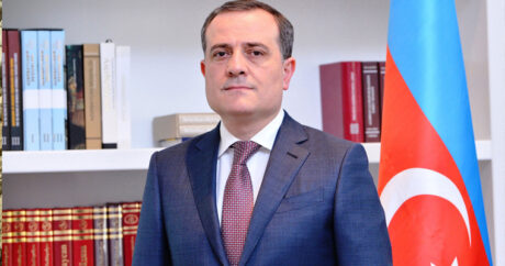 Глава МИД поздравил азербайджанский народ