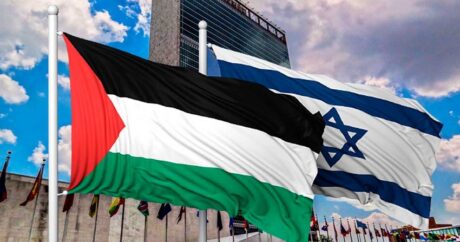 Представители Израиля и Палестины примут участие на встрече Совбеза ООН