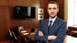 Виктор Ляшко назначен министром здравоохранения Украины