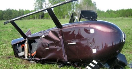 В России произошло крушение вертолета, есть погибший и раненые