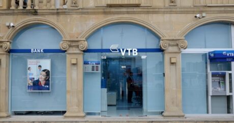 Меняется руководство Банк ВТБ Азербайджан