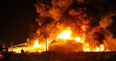 Мощный взрыв сотряс сталелитейный завод в Иране