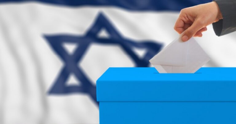 В Израиле сегодня выберут нового президента