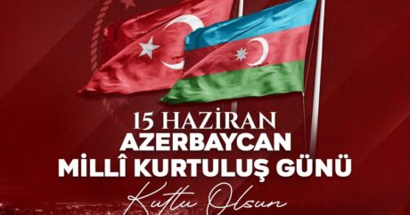 МО Турции: Мы будем рядом с Азербайджаном и в горе, и в радости