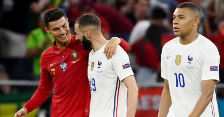 Португалия сыграла вничью с Францией