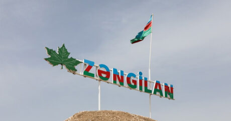Посол Израиля в Азербайджане посетил Зангилан