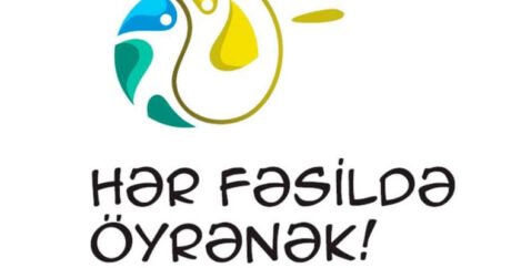 В Азербайджане началась регистрация в «Летнюю школу»