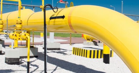 Украина может получать газ из Азербайджана по Трансбалканскому коридору