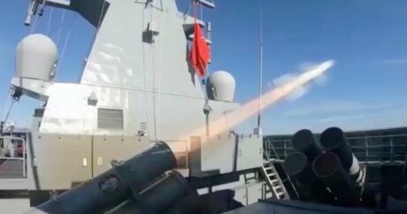 Турция успешно испытала новую противокорабельную ракету Atmaca — Видео