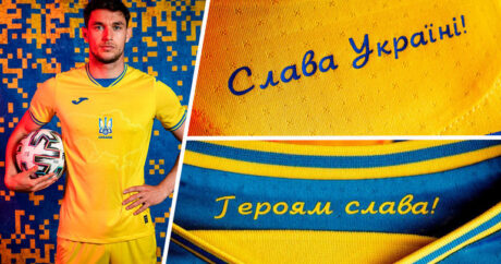 Сборная Украины может заклеить лозунг на форме из-за требований УЕФА