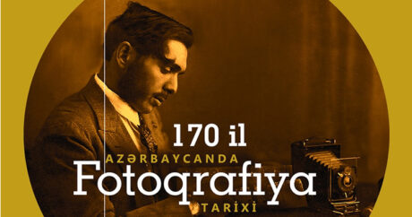 В Баку пройдет лекция на тему «170-летняя история фотографии в Азербайджане»