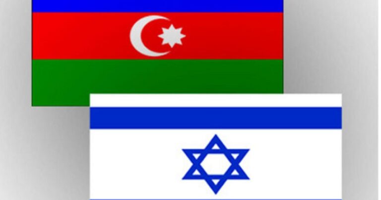 В Израиле открылось торговое представительство Азербайджана