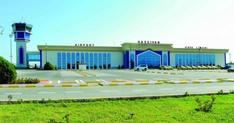 С сегодняшнего дня международный аэропорт «Нахчыван» выведен из подчинения AZAL