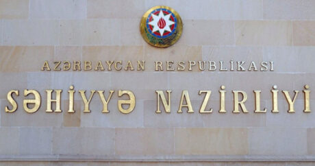 Расширен состав коллегии Минздрава Азербайджана