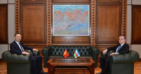 Завершилась встреча глав МИД Азербайджана и Кыргызстана