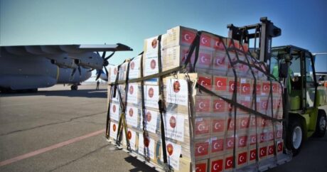 Турция отправит в Азербайджан 100 тысяч коробок лекарства для лечения коронавируса