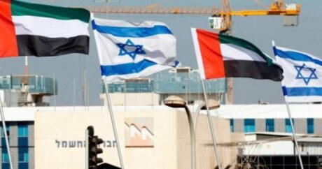В Израиле открылось посольство ОАЭ