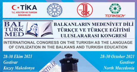 «Тюркский язык цивилизации и обучение на тюркском языке на Балканах»