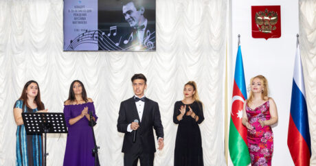 В Баку отметили 79-летие со дня рождения Муслима Магомаева