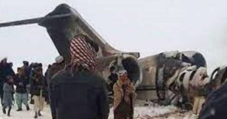 В Узбекистане разбился самолет с опознавательными знаками ВВС Афганистана
