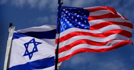 Президент США и премьер Израиля обсудили вопросы двустороннего сотрудничества