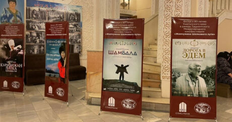В Ташкенте проходят Дни кыргызского кино