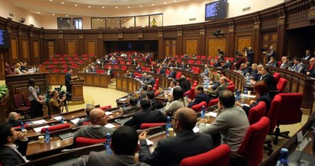 Парламент Армении отказался создавать комиссию по Карабаху
