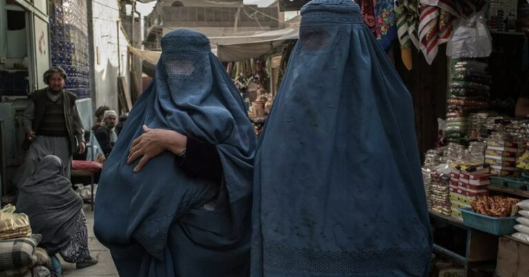 В Афганистане женщины вышли на акцию протеста