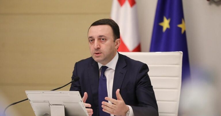 Премьер-министр Грузии прибудет в Азербайджан