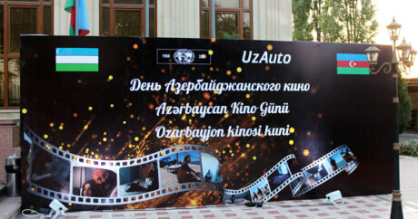 В Ташкенте прошла церемония открытия «Дней азербайджанского кино»