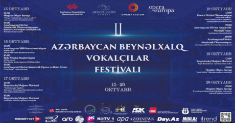 В Баку пройдет II Международный фестиваль вокалистов – ПРОГРАММА