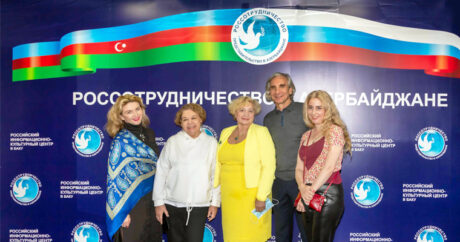 В Баку прошли Дни татарского кино