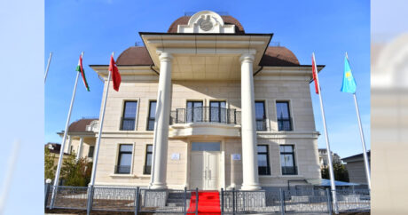 Состоялось открытие нового здания Международной Тюркской академии
