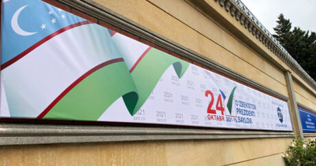 В Посольстве Узбекистана в Баку сформирован избирательный участок