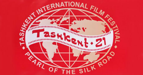 Вход на все сеансы мирового кино Ташкентского фестиваля свободный