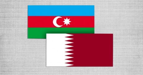 Азербайджан и Катар подписали подписали соглашение о взаимной отмене визовых требований