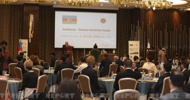 В Баку проходит азербайджано-японский инвестиционный форум