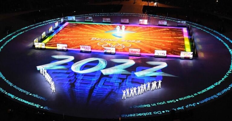 Олимпийская деревня Игр в Пекине откроется 27 января