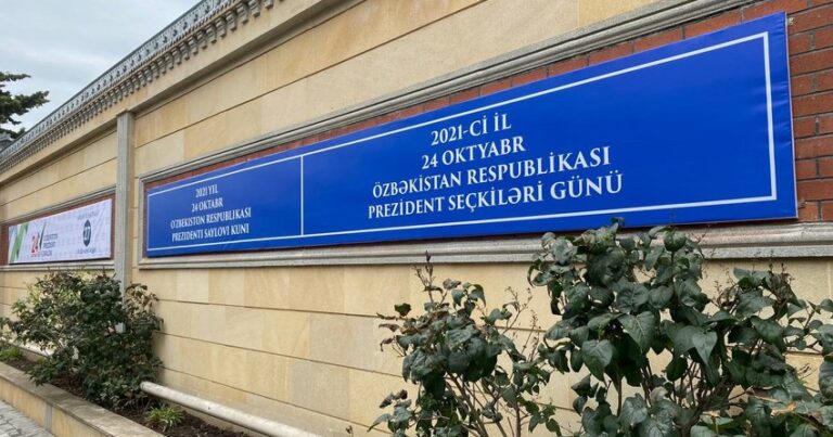 В посольстве Узбекистана в Азербайджане сформирован избирательный участок