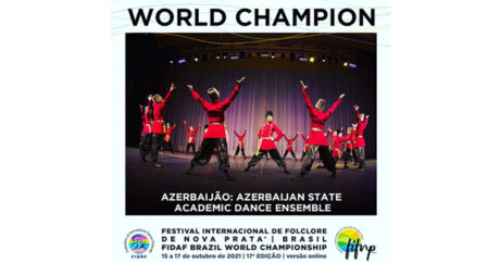 Госансамбль танца Азербайджана стал победителем международного фестиваля